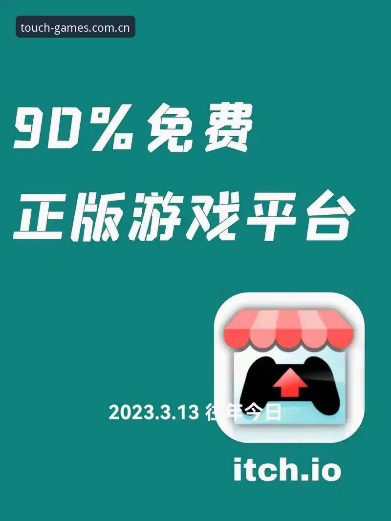 爱游戏APP下载常见问题 爱游戏APP下载常见问题vs官方解答:一站式解决下载与使用痛点